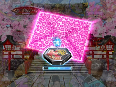 CR��{�~��-�������ɂȂ肽����-