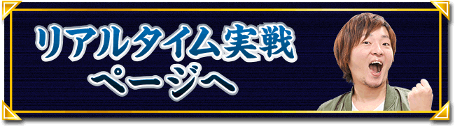 CR�V����(�C���t�B�j�e�B)7000VS