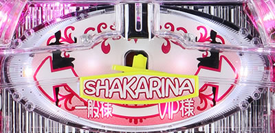 CR�V���J���[�iVV