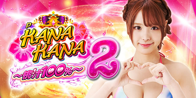 P�J�i�J�i2�`���`100%�`