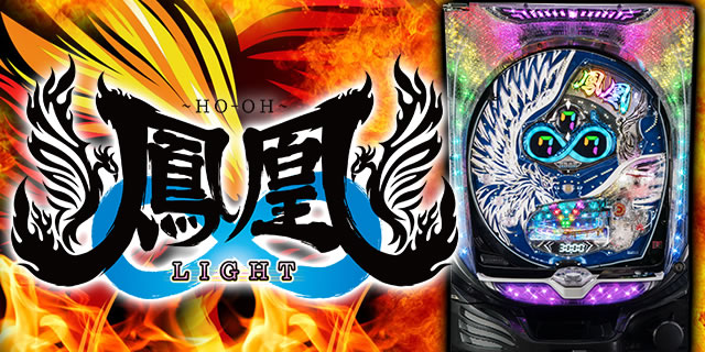 P�P����(�C���t�B�j�e�B)���C�g�~�h��