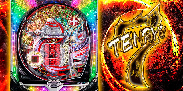 P�V����SEVEN