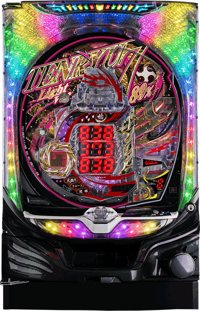 P�V����SEVEN LIGHT Ver. �p�`���R�b��ʐ^