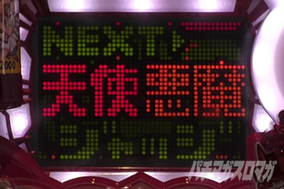 P�t�@���L�[�h�N�^�[|�V�g�����W���b�W