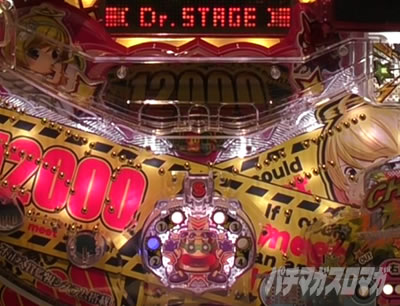 P�t�@���L�[�h�N�^�[|�ۗ��ω���