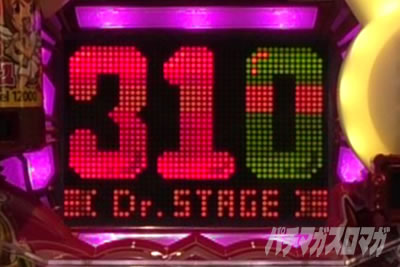 P�t�@���L�[�h�N�^�[|���Ƃ�