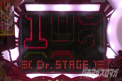 P�t�@���L�[�h�N�^�[|�t���b�V���E��