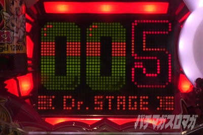 P�t�@���L�[�h�N�^�[|�t���b�V���E��