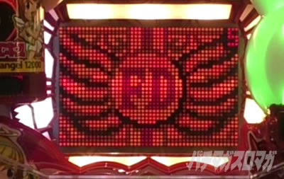 P�t�@���L�[�h�N�^�[|�����o