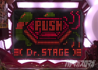 P�t�@���L�[�h�N�^�[|���[�`��{�^��