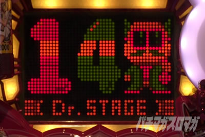 P�t�@���L�[�h�N�^�[|�h�N�^�[���[�`