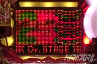 P�t�@���L�[�h�N�^�[|�h�N�^�[���[�`