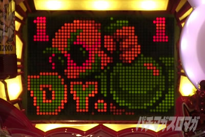 P�t�@���L�[�h�N�^�[|���e���[�`