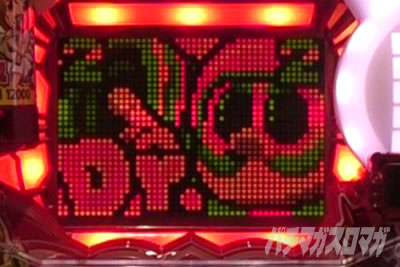 P�t�@���L�[�h�N�^�[|��C���[�`