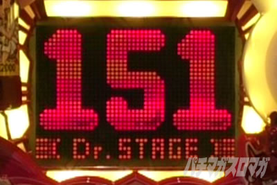 P�t�@���L�[�h�N�^�[|������