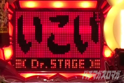 P�t�@���L�[�h�N�^�[|������