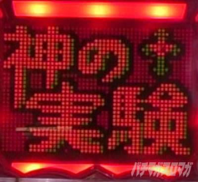 P�t�@���L�[�h�N�^�[�V�gver.�b�_�̎���