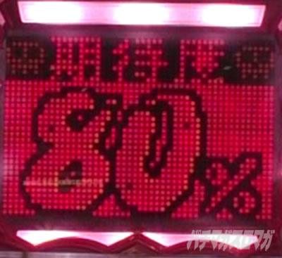 P�t�@���L�[�h�N�^�[�V�gver.�b�_�̎���