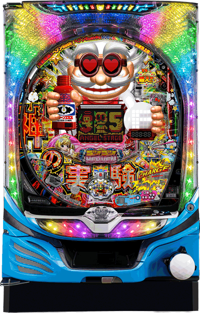 P�t�@���L�[�h�N�^�[�V�gver. �p�`���R�b��ʐ^