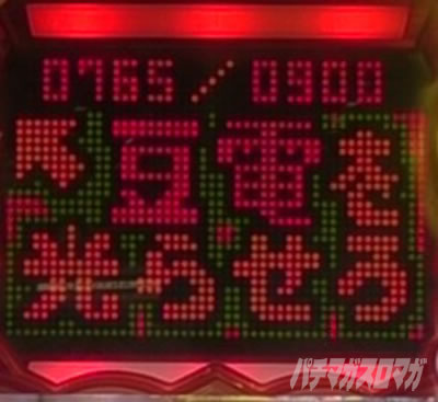 P�t�@���L�[�h�N�^�[�V�gver.�bHEAVEN RUSH ��悹