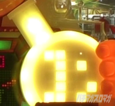 P�t�@���L�[�h�N�^�[�V�gver.�bRUSH �t���X�R