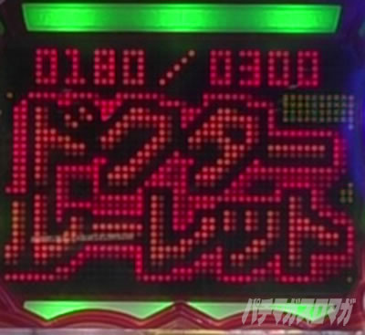 P�t�@���L�[�h�N�^�[�V�gver.�b�Z�N�V�[�V���b�g