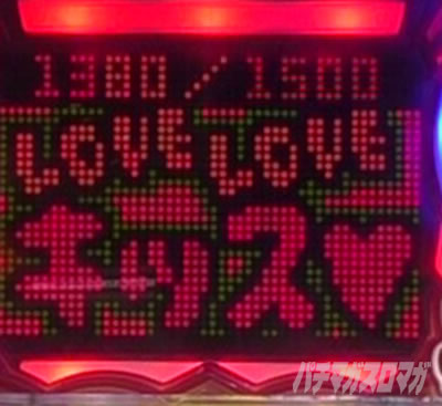 P�t�@���L�[�h�N�^�[�V�gver.�b���u���u�L�b�X