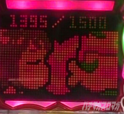 P�t�@���L�[�h�N�^�[�V�gver.�bLOVELOVE�L�b�X