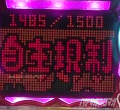 P�t�@���L�[�h�N�^�[�V�gver.�b���u���u�L�b�X