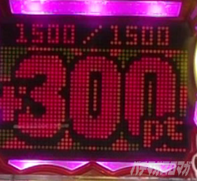 P�t�@���L�[�h�N�^�[�V�gver.�b���u���u�L�b�X