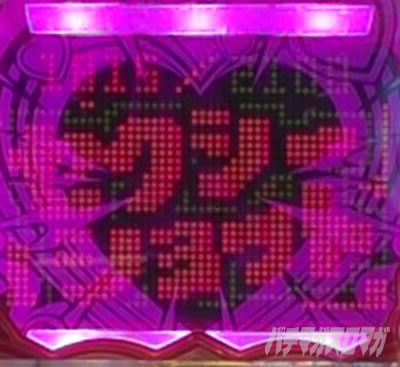 P�t�@���L�[�h�N�^�[�V�gver.�b�Z�N�V�[�V���b�g