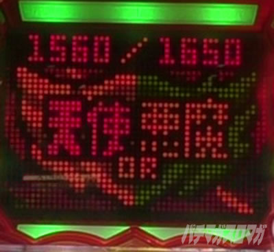 P�t�@���L�[�h�N�^�[�V�gver.�bLAST JUDGE