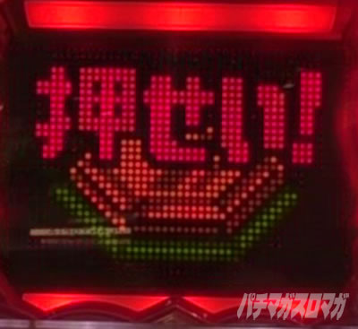 P�t�@���L�[�h�N�^�[�V�gver.�bLAST JUDGE