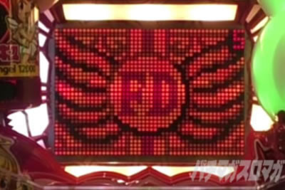 P�t�@���L�[�h�N�^�[�V�gver.�b�����o����