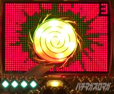 P�V���JRUSHZ �p�`���R�b�Ԃ����a��(�|��)���[�`