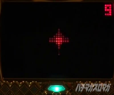 P�V���JRUSHZ �p�`���R�b�S��]���[�`