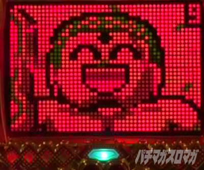 P�V���JRUSHZ �p�`���R�b�S��]���[�`