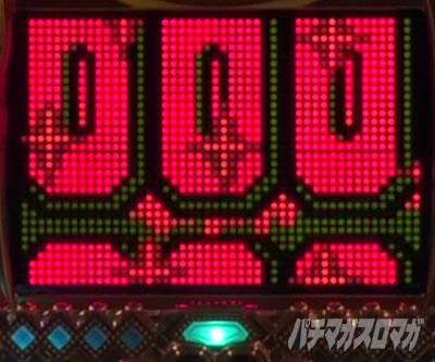 P�V���JRUSHZ �p�`���R�b�S��]���[�`