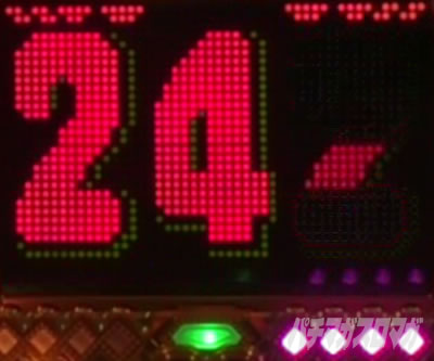 P�V���JRUSHZ �p�`���R�b���ׂ����[�`