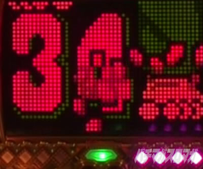 P�V���JRUSHZ �p�`���R�b���ׂ����[�`