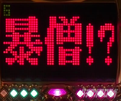 P�V���JRUSHZ �p�`���R�b�Z���@?