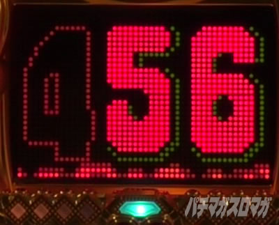 P�V���J���b�V��Z �p�`���R�b����