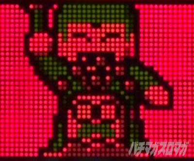 P�V���JRUSHZ�b�X�e�[�W�`�F���W�\��