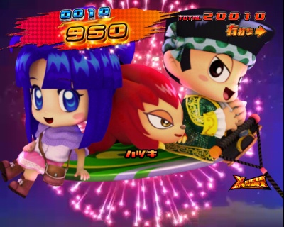 CR���p���O���`I'm a super hero�`394ver.