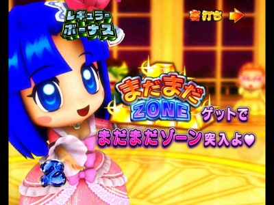 CR�΃h�� �ԉ�DE�{�`���W�����m.