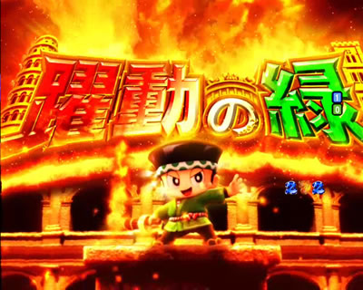 CR�΃h�� �ԉ�DE�{�`���W�����m