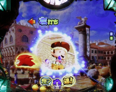 CR�΃h�� �ԉ�DE�{�`���W�����m