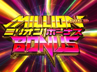 CR�V�Z���~���I���A�[�T�[