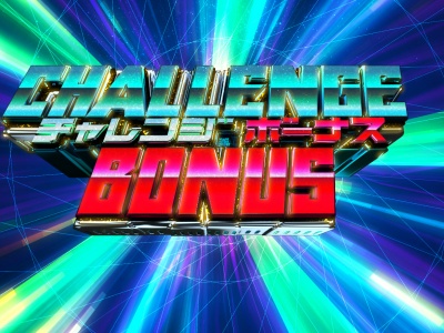 CR�V�Z���~���I���A�[�T�[