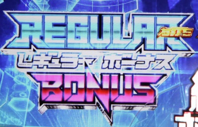 CR�V�Z���~���I���A�[�T�[